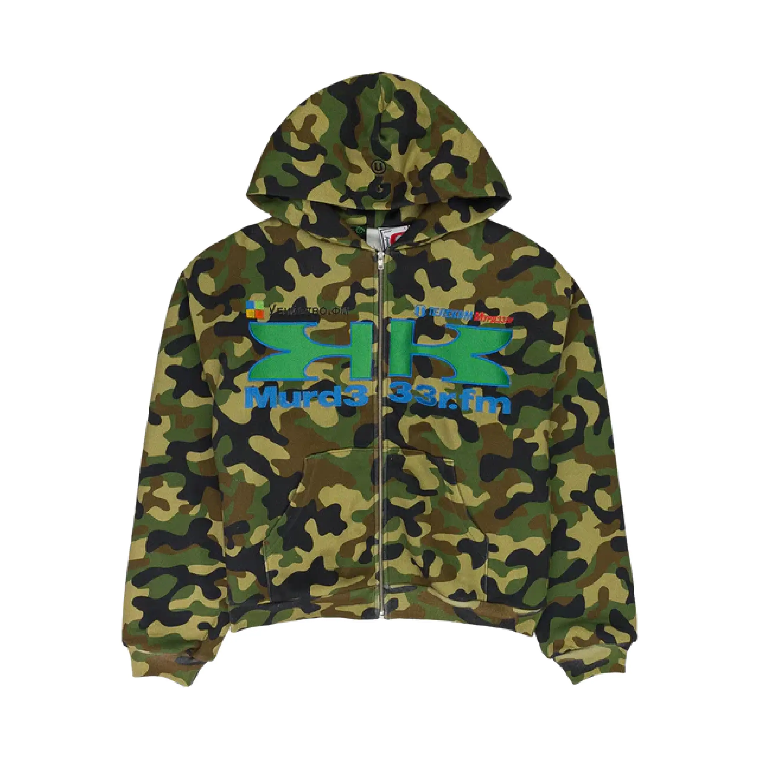 Greedy Unit Camo Double Layered Hoodie (2)