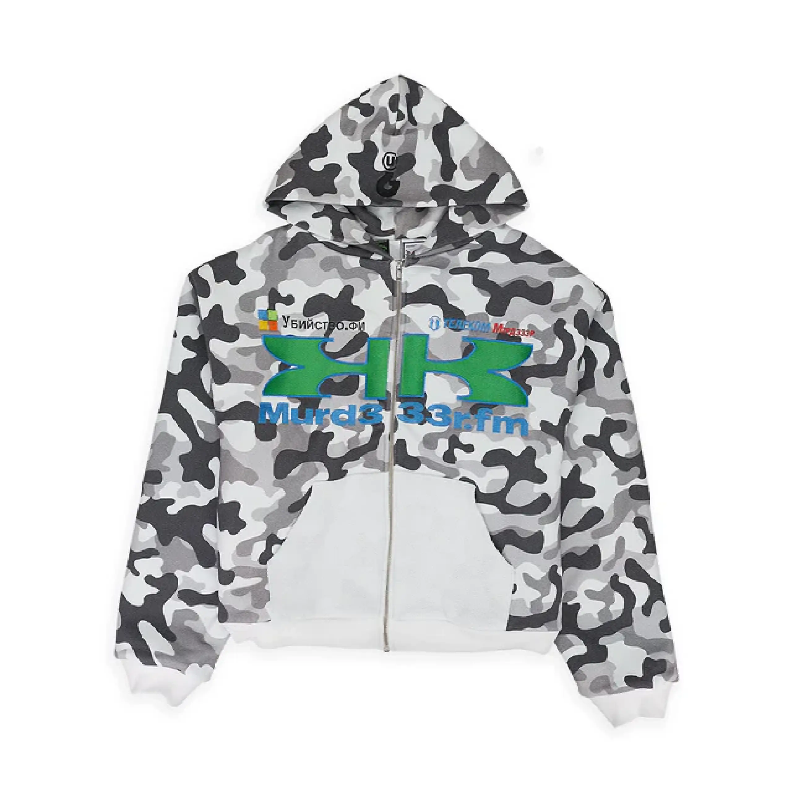 Greedy Unit Camo Double Layered Hoodie Grey (2)