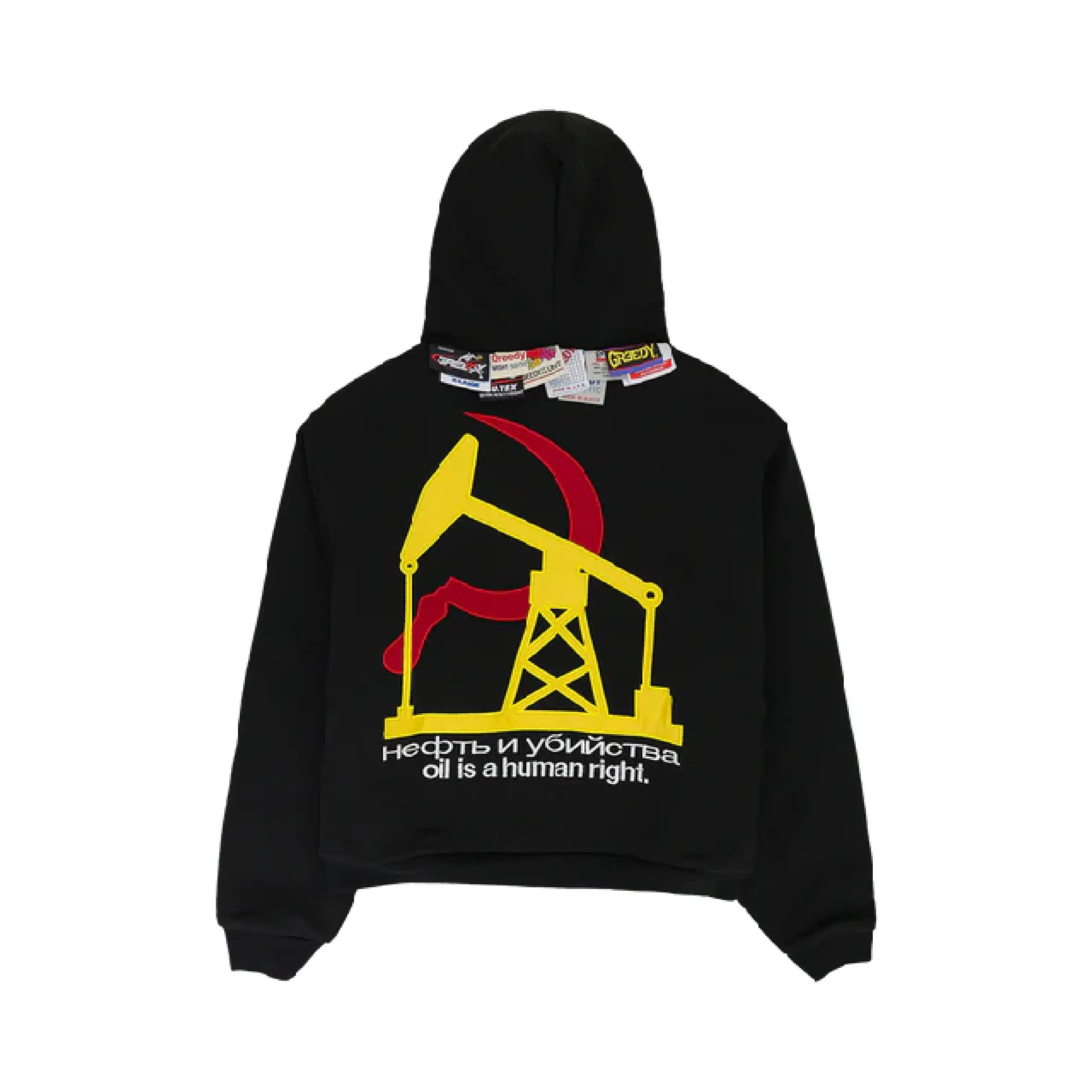 Greedy Unit Double Layered Hoodie (1)