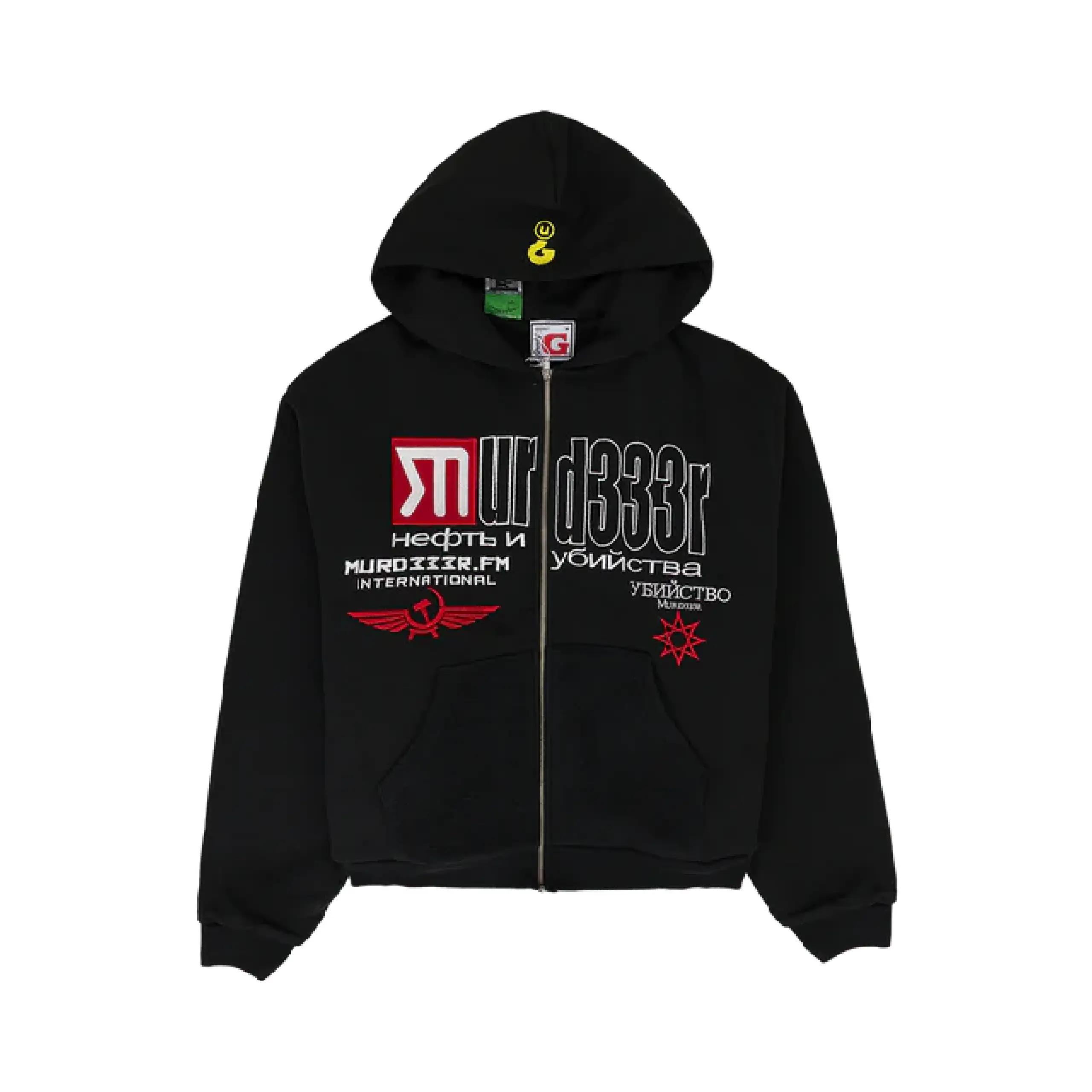 Greedy Unit Double Layered Hoodie (2)